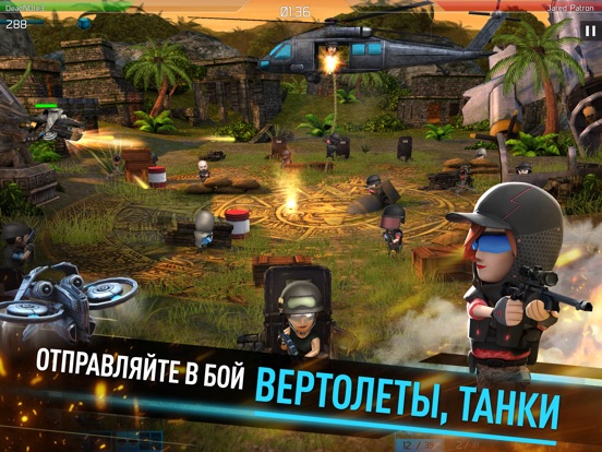 Игра WarFriends: PVP-шутер