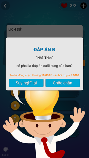 Triệu phú tri thức(圖3)-速報App