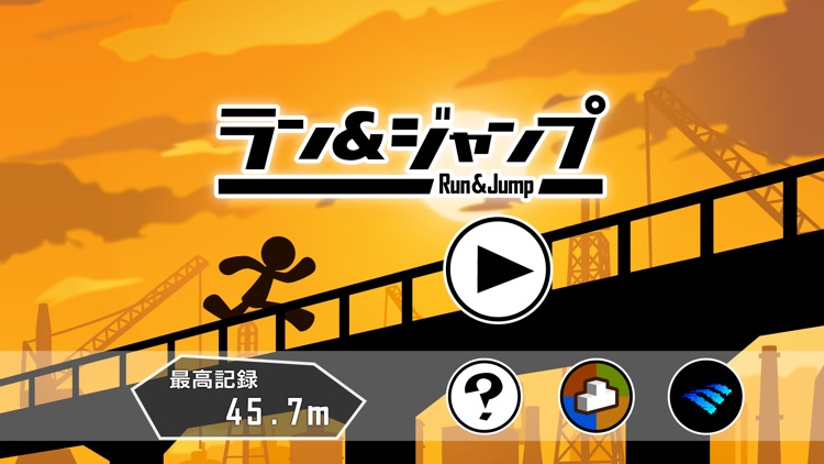 Run & Jump screenshot-4