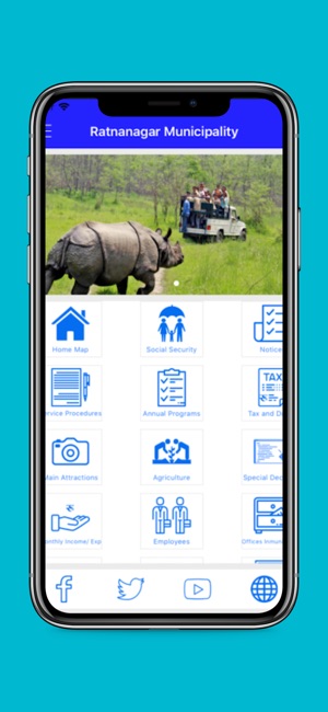 Ratnanagar Municipality(圖5)-速報App