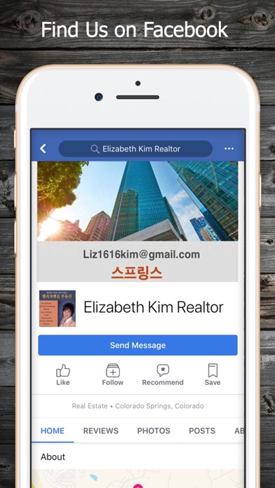 Elizabeth Kim Realtor screenshot 4