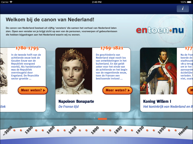 EnToen Nu - geschiedenis app(圖1)-速報App