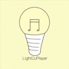 LightDJPlayer