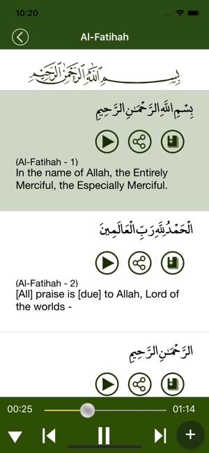 Al-Quran English(圖3)-速報App