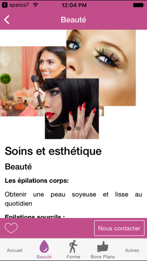 Escale Beaute(圖2)-速報App