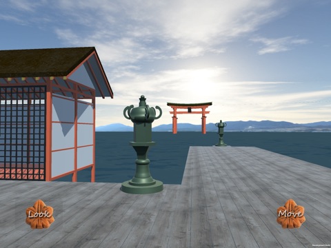 Virtual Miyajima screenshot 3