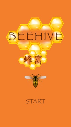 Beehive(圖1)-速報App