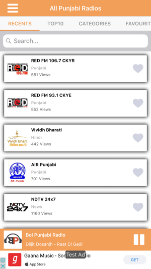 All Punjabi Radios(圖1)-速報App