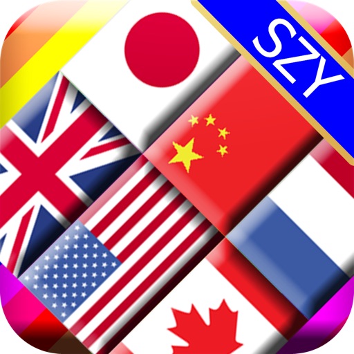 Flag Solitaire by SZY