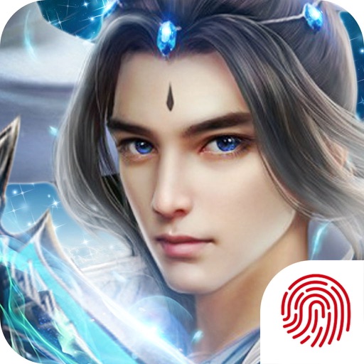 青云剑仙传-诛妖修仙大世界仙侠MMORPG