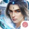《青云剑仙传》2018最好玩的仙侠MMORPG，正邪两立史诗级三界传说，从青云初见到仙魔对抗，忠实原著！飘逸飞仙，御剑畅游灵山仙境。