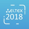 Eltex calendar