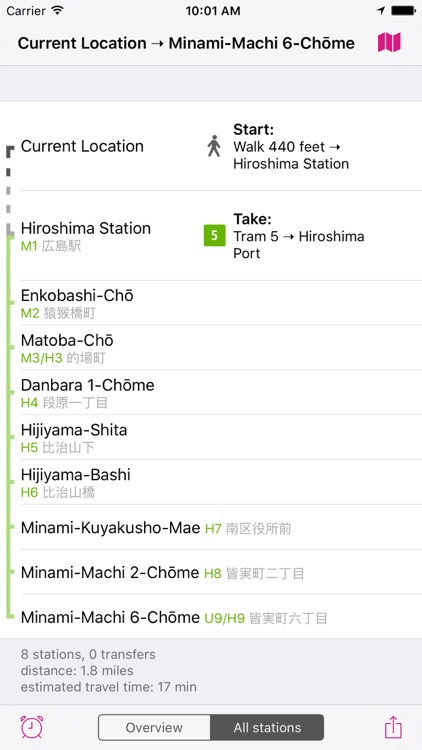 Hiroshima Rail Map Lite screenshot-3