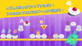 Game screenshot Funi-フニフニでノリノリなリズムタップゲーム- mod apk