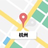 杭州离线地图 Hangzhou Offline Map