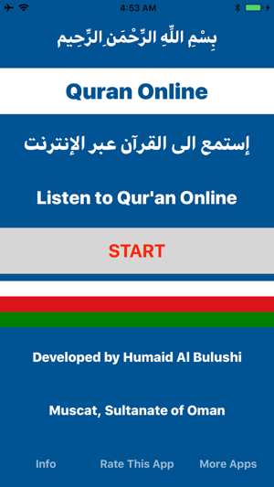 Quran Online