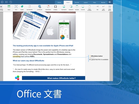 OfficeSuite PRO Mobile Officeのおすすめ画像3