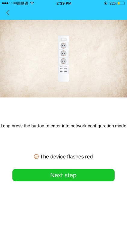 forrinx Power Strip