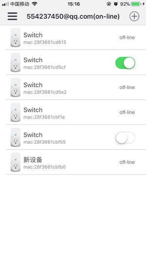 Hi-Switch(圖2)-速報App