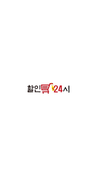 할인24