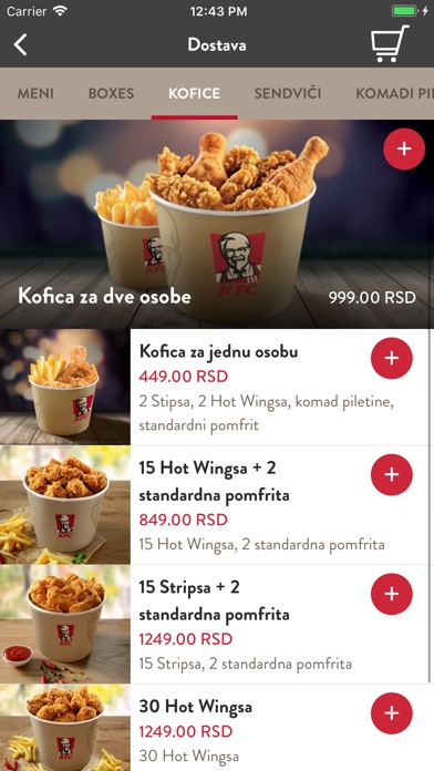 KFC Srbija - Dostava Hrane screenshot 3
