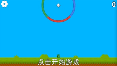 Travel Frog Game-puzzle Game screenshot 2