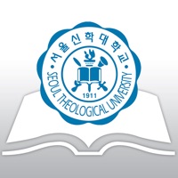 서울신학대학교 도서관  PC 용