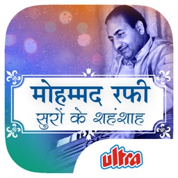 Top Mohammed Rafi Video Songs