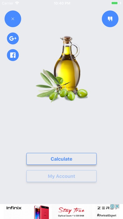 Olive Oil Production Tracker screenshot 2