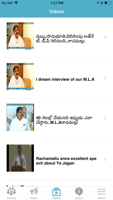 Rachamallu screenshot 3