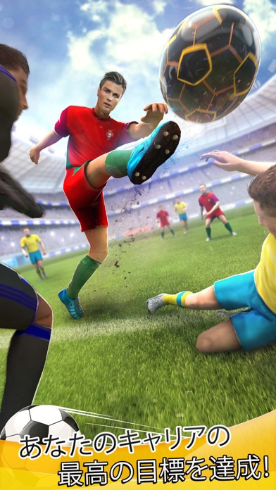 サッカーマスターチャンピオン ンズペナルティリーグ Iphoneアプリランキング