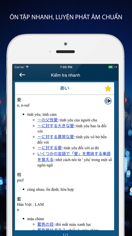 Từ Điển Nhật Việt - VDICT