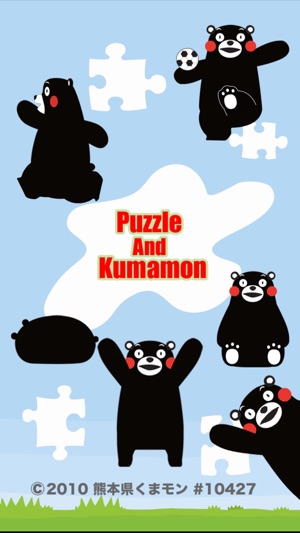 Puzzle And KUMAMON