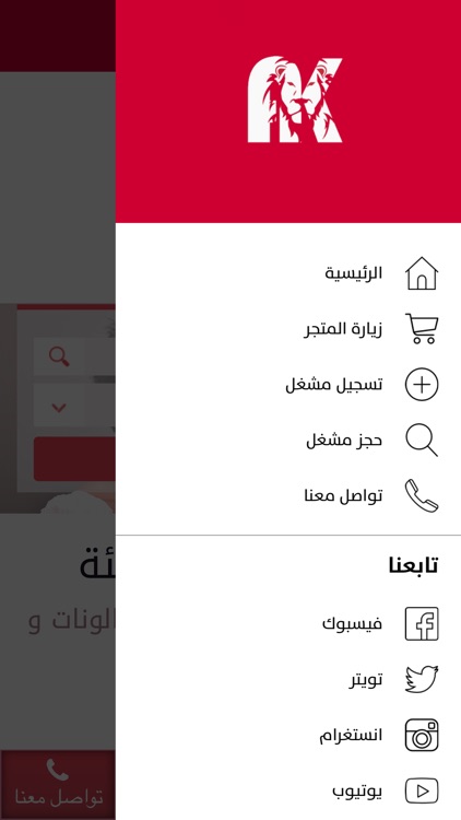 أفروديت‎