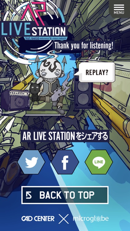 AR LIVE STATION screenshot-4