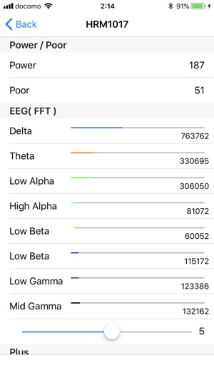 EEG Acceleration logger(圖3)-速報App