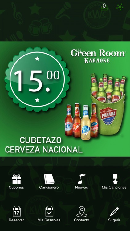 El Green Room