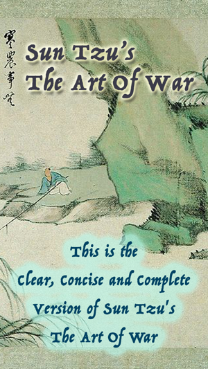 Sun Tzu’s The Art Of War