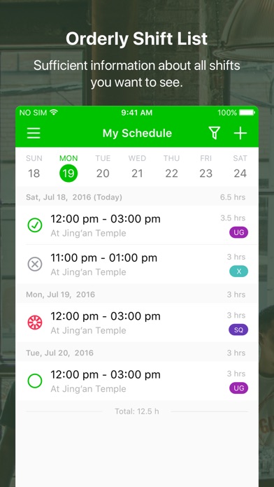 Tiny Schedule screenshot 2