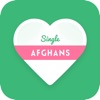 Single Afghans