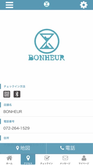 BONHEUR　ボヌールの公式アプリ(圖4)-速報App