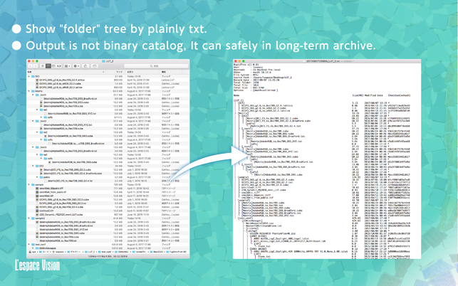 RapidTree(圖2)-速報App