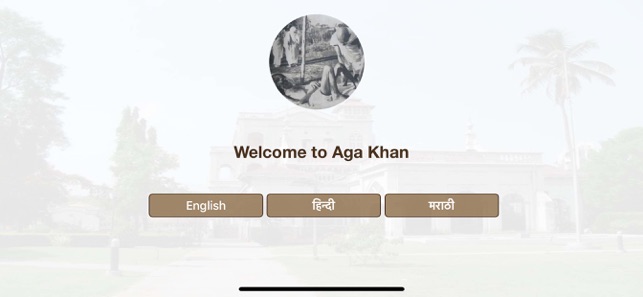 Aga Khan Palace(圖1)-速報App