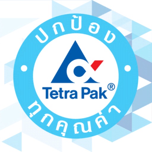 Tetra Pak TH Event 2018 iOS App