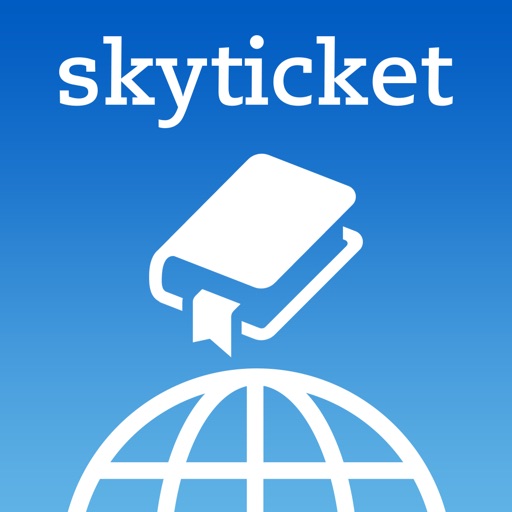 skyticket 観光ガイド