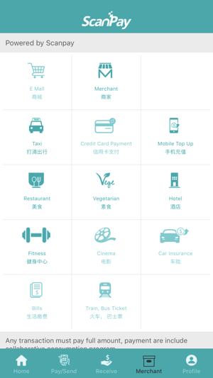 ScanPay Wallet(圖2)-速報App