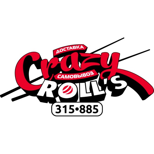Crazy Rolls | Саранск icon