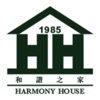 Harmony House