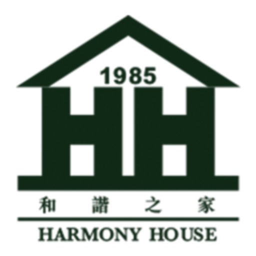 Harmony House