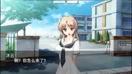 Game screenshot 推理恋爱Lite版 mod apk